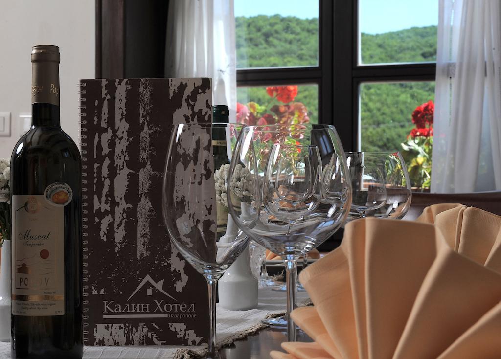 Kalin Hotel Lazaropole Extérieur photo