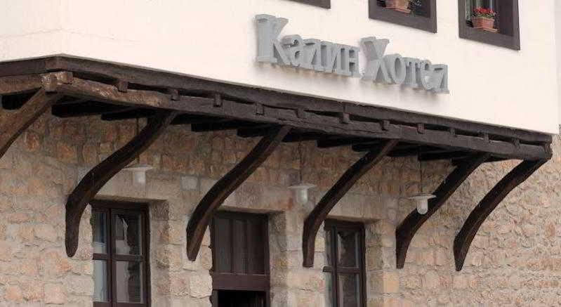 Kalin Hotel Lazaropole Extérieur photo